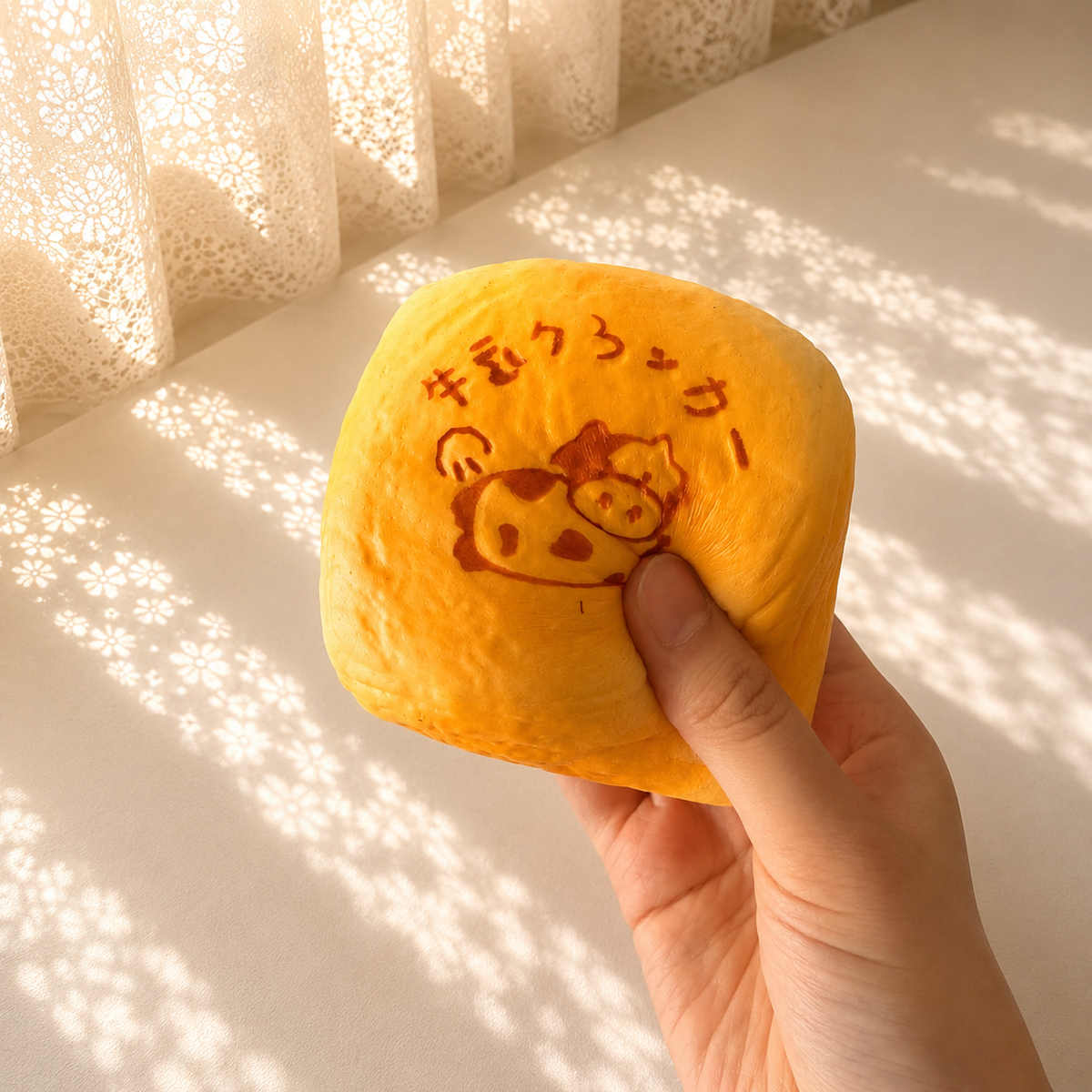 Moozy Bread Slow Rise Squishy